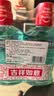 高露洁（Colgate）【孙颖莎同款】清爽海盐精油进口漱口水1000ml含氟深层清洁自营 实拍图