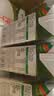 蒙牛全脂纯牛奶250ml*16盒 牛奶礼盒 电商定制送礼礼盒 实拍图
