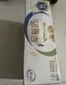 伊利早餐奶核桃味 250ml*24盒 优选核桃早餐伴侣 礼盒装 4月产 实拍图