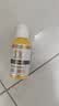 采乐二硫化硒洗发水1%超微悬浮双重去屑止痒控油蓬松洗发液40ml 实拍图