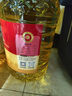 1号会员店压榨一级低芥酸菜籽油5L 充氮锁鲜 食用油【保真菜籽油】 实拍图