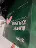 天章 （TANGO）A4 80g浅红色彩色复印纸 粉色打印纸非厚卡纸 座签宣传单 物业通知办公凭证打印 500张/包 实拍图
