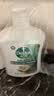 滴露（Dettol）洗手液液体经典松木500g+500g补充装儿童家庭护手替换 实拍图