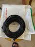 绿联超六类网线 CAT6A类万兆成品网线 家用电脑网络宽带工程跳线8芯双绞线兼容千兆2.5g 黑色30米55166 实拍图