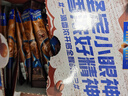 麦斯威尔（Maxwell House）特浓速溶咖啡粉13g*100条盒装 三合一冲饮 0反式脂肪酸 固体饮料 实拍图