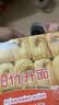 珠江桥牌全蛋竹升面65g*15包 手工面云吞面儿童挂面鸡蛋面 0添加面条礼盒 实拍图