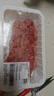 【180天白猪】冷鲜猪瘦肉丝200g 实拍图