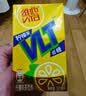 维他奶维他低糖柠檬味茶饮料250ml*16盒 家庭聚会 分享装 实拍图
