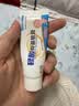 小小玉纯鞣酸抑菌软膏乳膏宝宝红屁屁股专用护臀膏婴儿屁屁霜护理软膏20g 实拍图