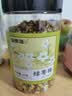 福东海特优级绿萼梅60克 白梅花搭中药材正品玫瑰花茶节养生茶 实拍图