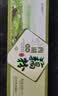 天堂牌桂花莲子西湖藕粉 杭州特产速溶桂花莲子藕粉代餐粉360g盒装 实拍图