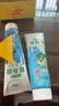 三棵树漆补墙膏耐水修补膏家用乳胶漆白色墙皮脱落裂缝去污墙面修复腻子粉 实拍图