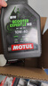 摩特（MOTUL）银绵羊摩托车机油10W-40 雅马哈铃木豪爵踏板摩托车机油 升级SP级 实拍图