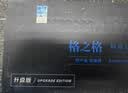 格之格7553a硒鼓 q7553a适用惠普m2727nf硒鼓 p2014粉盒 p2015 p2015d p2015n佳能lbp3310 3370打印机墨粉盒 实拍图