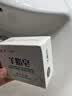红卫羊脂皂正品老牌国货香皂男士专用肥皂洗澡控油家庭装120g*5块 实拍图