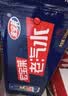 宏宝莱老汽水原味汽水气泡果汁味汽水 0脂肪 碳酸饮料330ml*24罐 整箱装 实拍图