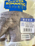 贡苑 特优级黑苦荞茶650g 四川大凉山实惠装黄金苦荞大麦养生香谷物茶 实拍图