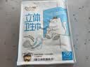 凸凸棉【鞠婧祎同款】立体卫生巾日用240*7包56片消毒级姨妈巾京东自营 实拍图