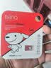 banq&JOY联名款 64GB TF（MicroSD）存储卡U3 C10 A1 V30 4K 高速款行车记录仪&监控摄像头手机内存卡 实拍图