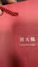 周大福碎冰冰碎金金男女对戒黄金戒指12号约2.05g EOF1216生日礼物 实拍图