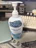 屈臣氏保湿润肤露套装500ml*2（透明质酸+维E） 补水滋养身体乳保湿乳 实拍图