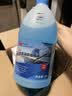 3M玻璃水汽车用强力去污去油膜除虫胶鸟粪乙醇0度雨刮水通用2L*4瓶 实拍图