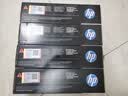 惠普（HP）原装202A硒鼓四色套装CF500A粉盒适用m281fdw m254dw/nw 280打印机碳粉墨盒 CF500-3A四色套装 实拍图