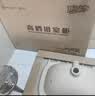 艺昕浴室柜陶瓷一体盆卫生间洗手盆洗脸盆柜组合智能镜套装洗漱洗手台 80CM轻奢灰标准款+全套配件 实拍图