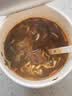 海福盛冻干方便面早餐懒人食品夜宵泡面牛肉非油炸桶装混合小杯整箱700g 实拍图