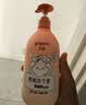 贝亲（Pigeon）贝亲儿童洗发水15重氨基酸无硅油洗发露蓬松去油止痒去屑桃叶精华 实拍图