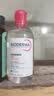贝德玛（BIODERMA）粉水敏感肌洗卸温和不伤肤卸妆水250ml 实拍图