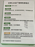 巨奇（JUQI）严选 咖啡机除垢片5g*15片全自动胶囊咖啡机清洗剂蒸烤箱除垢片剂 实拍图