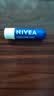 妮维雅（NIVEA）天然型润唇膏双支装4.8g*2男女适用滋润保湿打底生日礼物送女生 实拍图