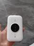 TCL随身wifi2026新款多网全国通用免插卡无线网wifi6车载4G路由器随身便携热点无限制移动联通5GXY15B 【至尊畅享版】多网任切展锐强芯+32人共享 不限速不虚标月享1500G流量 实拍图