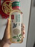 农夫山泉东方树叶茉莉花茶500ml*15瓶无糖茶饮料0糖0脂0卡整箱装 实拍图
