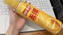 乐事（Lay's）无限薯片 鲜浓番茄味 104克*2罐 208克 休闲零食 膨化食品 实拍图