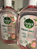 滴露（Dettol）香氛自然衣物消毒液48H留香洗衣除臭儿童可用消毒水杀菌除螨1L*2 实拍图