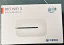鸿蒙智选华为鸿蒙智选随身wifi6移动4G无线网卡车载路由器随行WiFi3全国流量2026新款【长续航年套】 实拍图