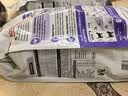 皇家猫粮 挑嘴成猫猫粮 高适口性 EF38 通用粮 12月以上 10KG 实拍图