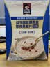 桂格（QUAKER）益生菌发酵燕麦即食燕麦片280克（40g*7袋）7天装 实拍图
