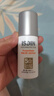 怡思丁（ISDIN）白金管抗皱防晒霜50ml SPF50控油修护温和护肤防晒情人节送女友 实拍图