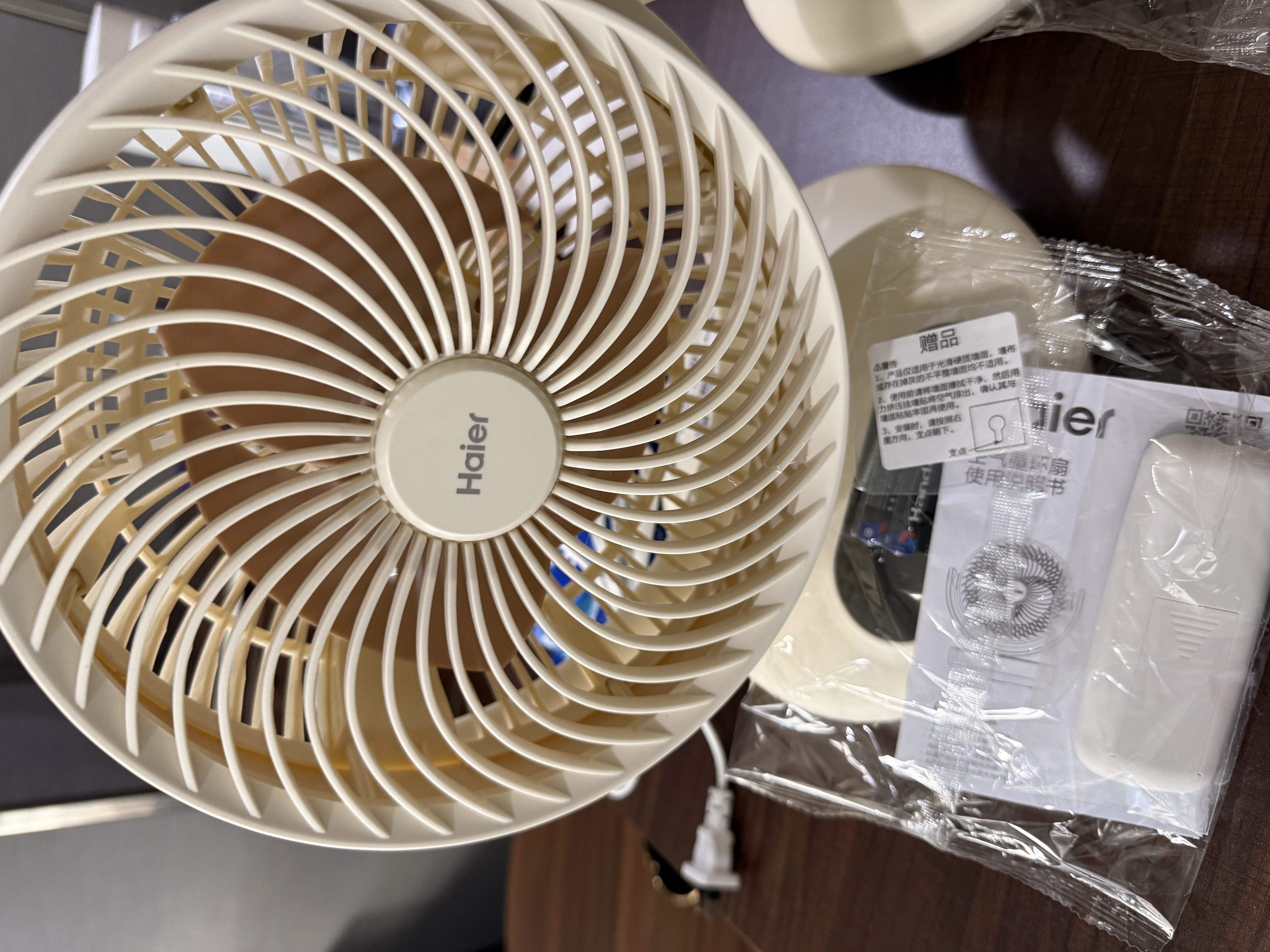 海尔（Haier）空气循环扇电风扇台式风扇桌面家用小型台扇小风扇轻音厨房壁扇宿舍卧室办公摇头涡轮换气扇 【预约定时】遥控节能款HFX-Y2049A 实拍图