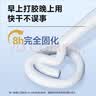 立邦塑钢泥防水防霉耐黄变厨房卫生间填缝密封玻璃胶白色150g*2配工具 实拍图