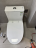九牧（JOMOO）11176-2-1/41K-1 大力神升级家用马桶虹吸抗菌坐便器400坑距 实拍图