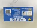 雷达（Raid）电热蚊香液 168晚3瓶装 +1无线加热器无香型 驱蚊用品 实拍图