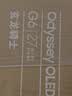 三星（SAMSUNG）27英寸  OLED 2K 240Hz GTG0.03ms动态冷却 防眩光 超薄 节能 玄龙骑士 电竞显示器 27