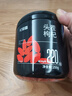 杞里香红枸杞子头茬特优级大果枸杞250g新货宁夏中宁免洗枸杞茶构苟杞茶 实拍图