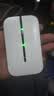 飞瑧【爆款热销】移动随身wifi5G千兆无线网络2026新款无限流量全国通用上网宽带车载路由三网免预存 5G全网通【旗舰版】送免费流量-全国通用-高频信号 实拍图