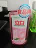 立白洗洁精去油去腥家用洗涤灵家庭装餐饮食品用不伤手实惠装批发 APG薄荷洗洁精2斤 实拍图