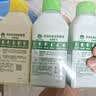 滴露（Dettol）洗衣机清洁除菌液洗衣机杀菌去污消毒清洗剂金装混合香型250ml*4 实拍图